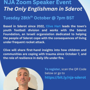 The Only Englishman in Sderot
